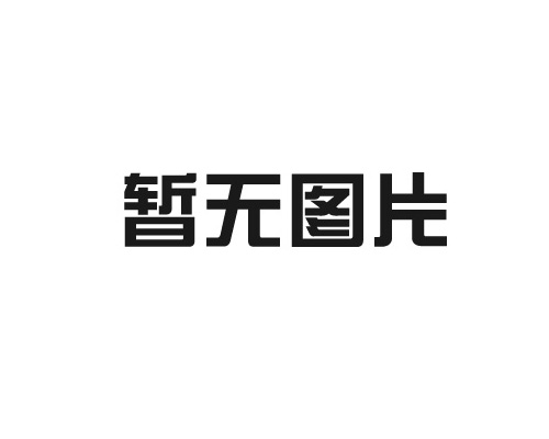 如何確保消毒效果達(dá)標(biāo)